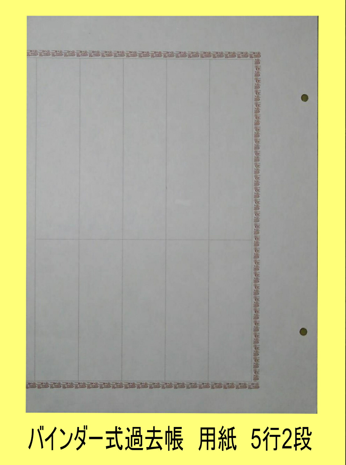 imgrc0086317068.jpg