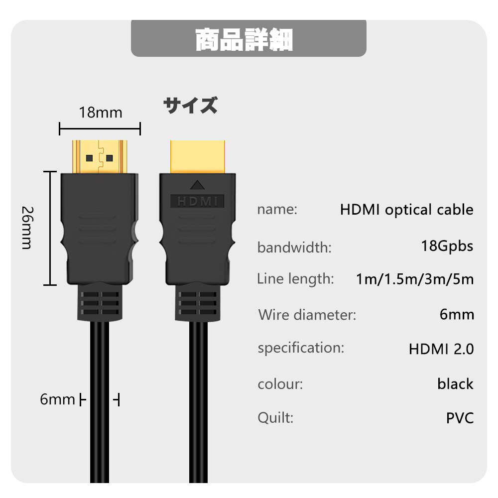 残りわずか】 HD HDR PS５対応 高品質HDMI イーサネット液晶テレビ 2K フルハイビジョンFULL