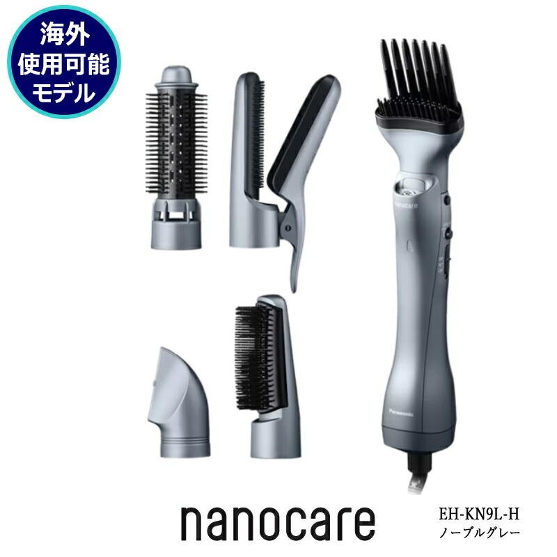 楽天市場】パナソニック くるくるドライヤー ナノケア ナノイー 海外