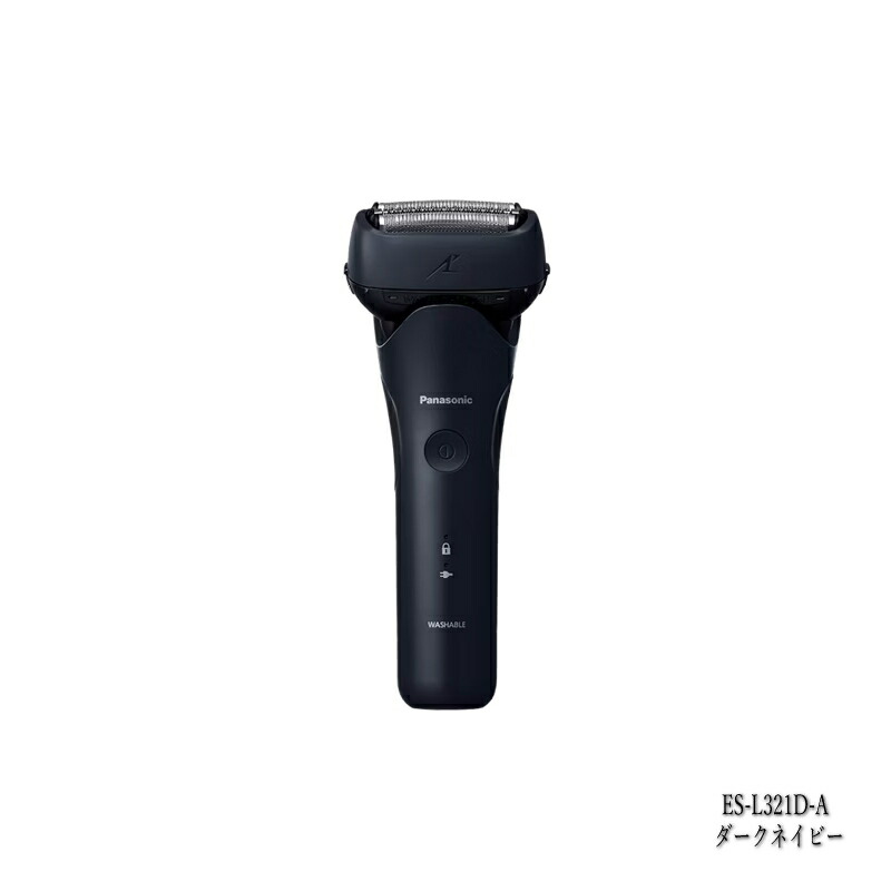 Panasonic ES-PV3A メンズシェーバー　パナソニック ラムダッシュ 公式店 パナソニック シェーバー パームイン ES