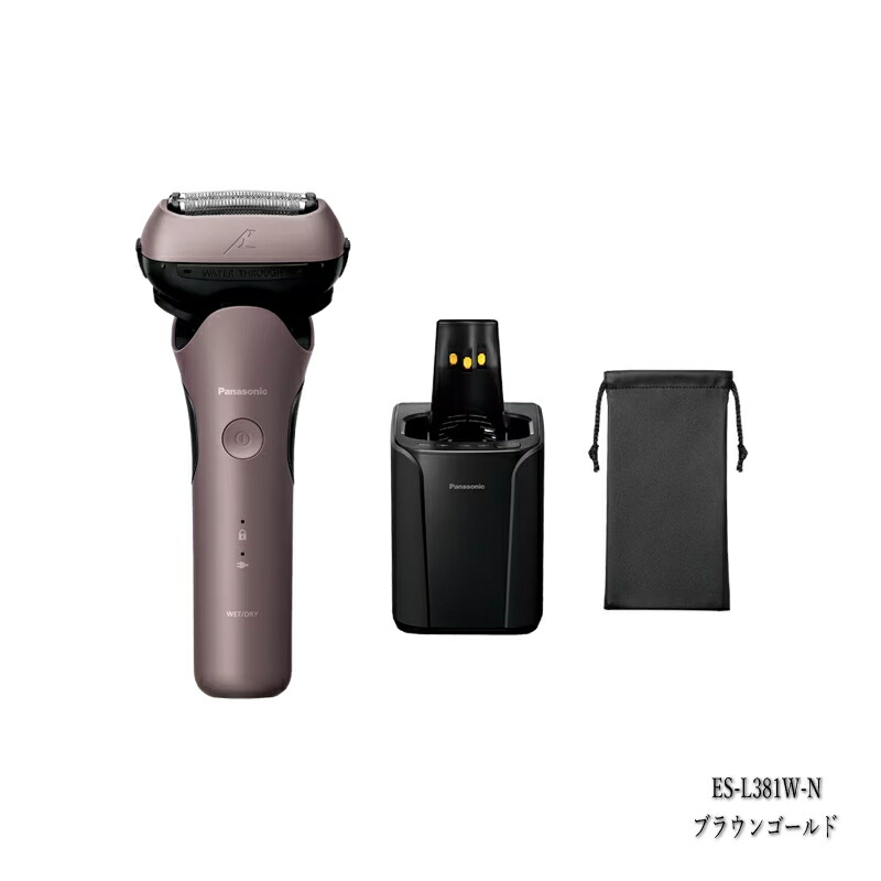 パナソニック シェーバー ラムダッシュ【3枚刃】ES-L381W-N ブラウンゴールド 送料無料