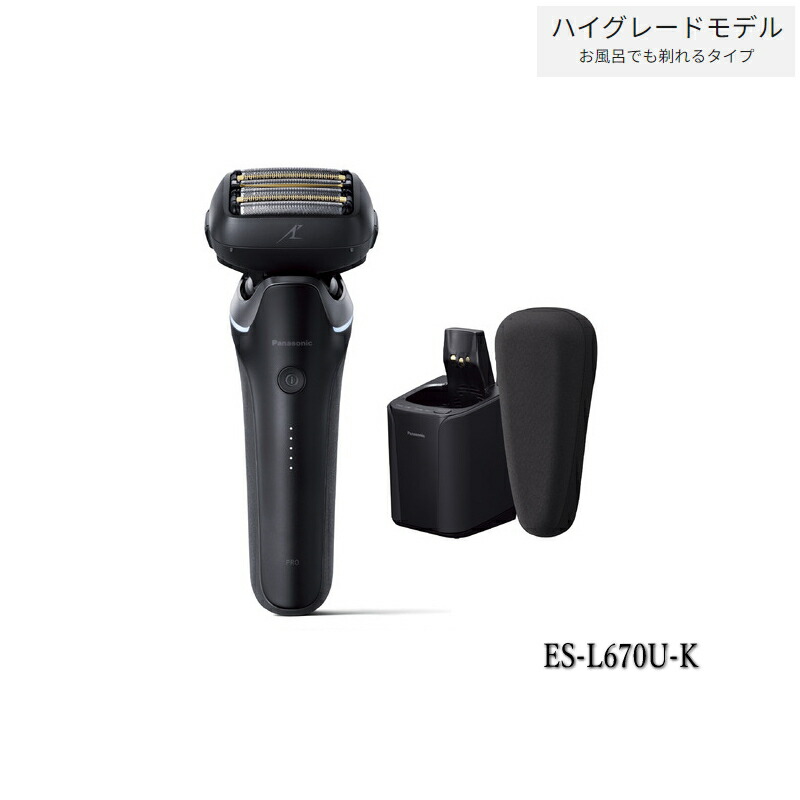 楽天市場】【公式店】パナソニック ラムダッシュPRO 6枚刃