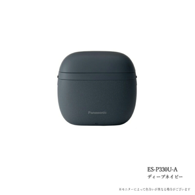 【未使用品】パナソニック　ラムダッシュ　パームインES-PV3A リコール対象外 ES- PV3A 未使用 パナソニック ラムダッシュ パームイン