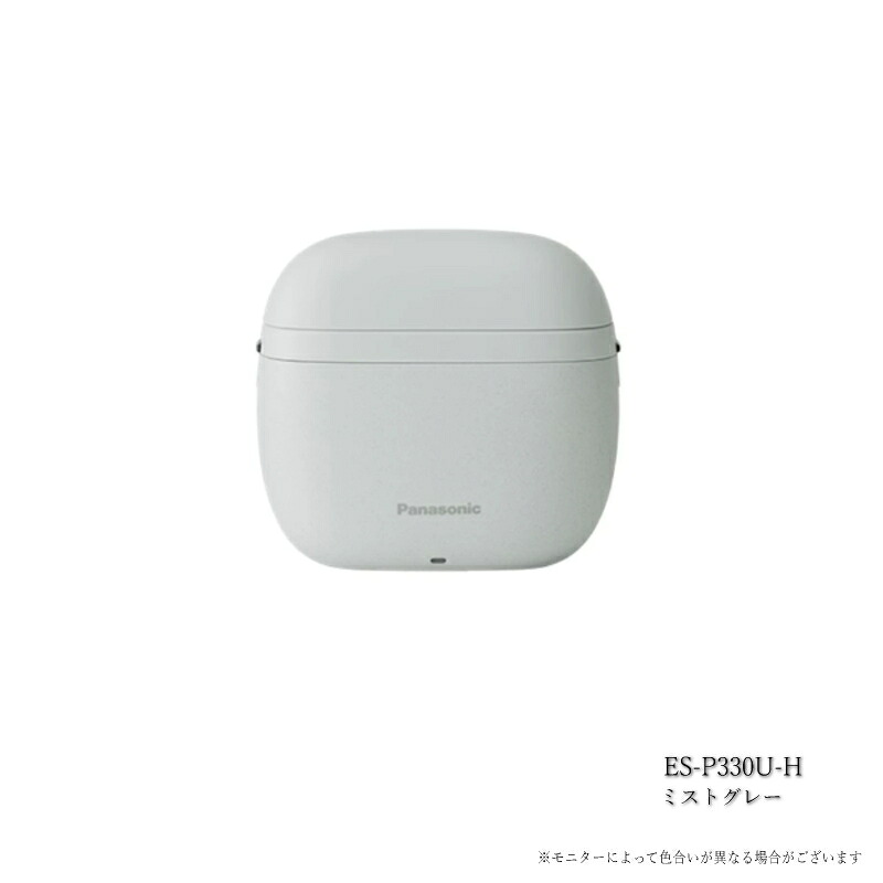 panasonic パナソニック ラムダッシュ パームイン LITE ミストグレー ES-P330U-H 送料無料 3枚刃｜ギフトとグルメの送・食・系