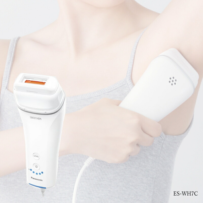 Panasonic パナソニック 光エステ スムースエピ ES-WH7C 貨物輸送無料