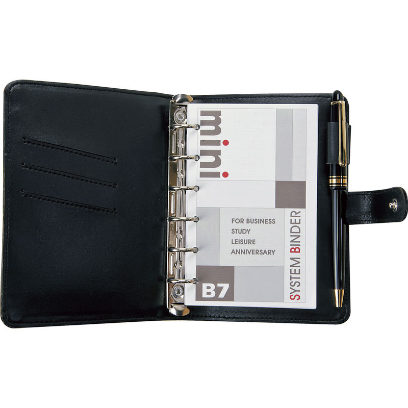 システム手帳STYLE vol.1〜8 セット売り システム手帳STYLE vol.1〜8 セット売り