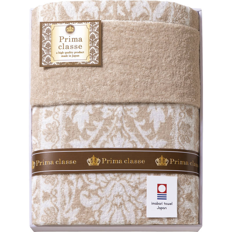 今治プリマクラッセ オンライン タオルケット2Pセット IPT-15007 今治