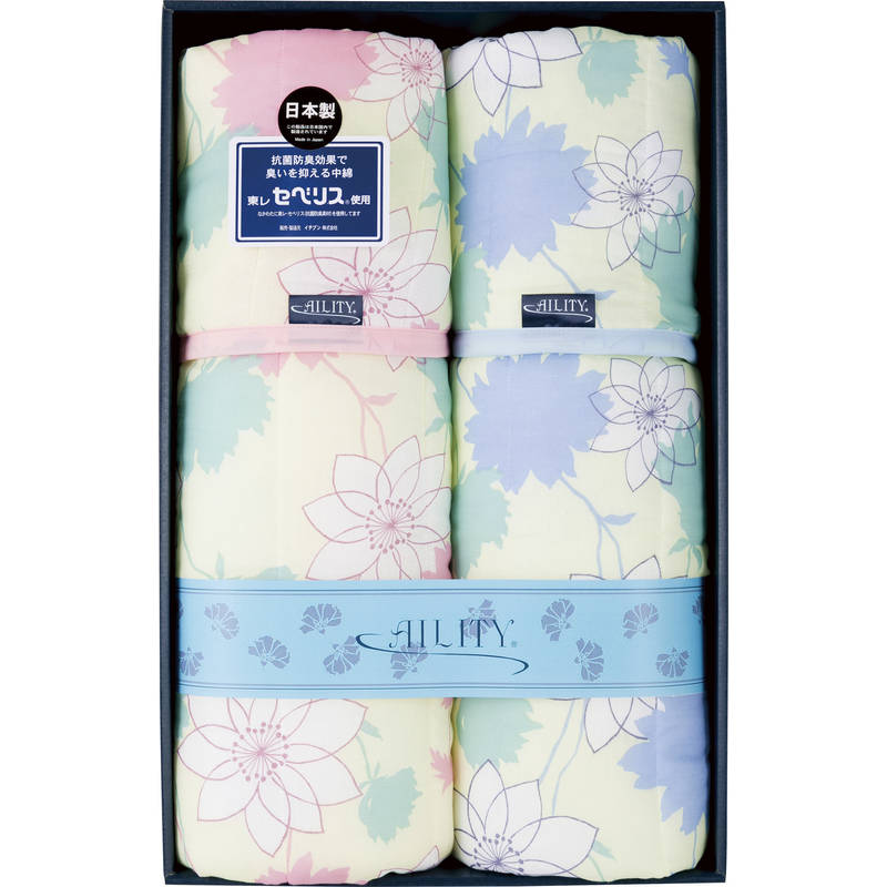 楽天市場】愛知三河木綿 ダブルガーゼ 肌布団 2枚セット WK2021