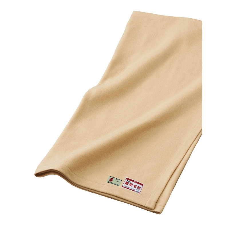 難燃性フリースブランケット（無意味さ容器に並べる入り口・入口）10枚 N301130【直送品】［貨物輸送無料］