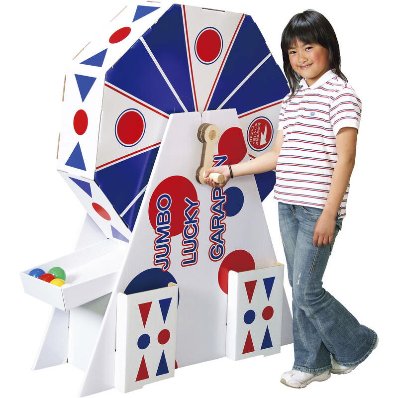 特大ガラポン抽選器 1048 ※抽選球は別売です【直送品】［送料無料］