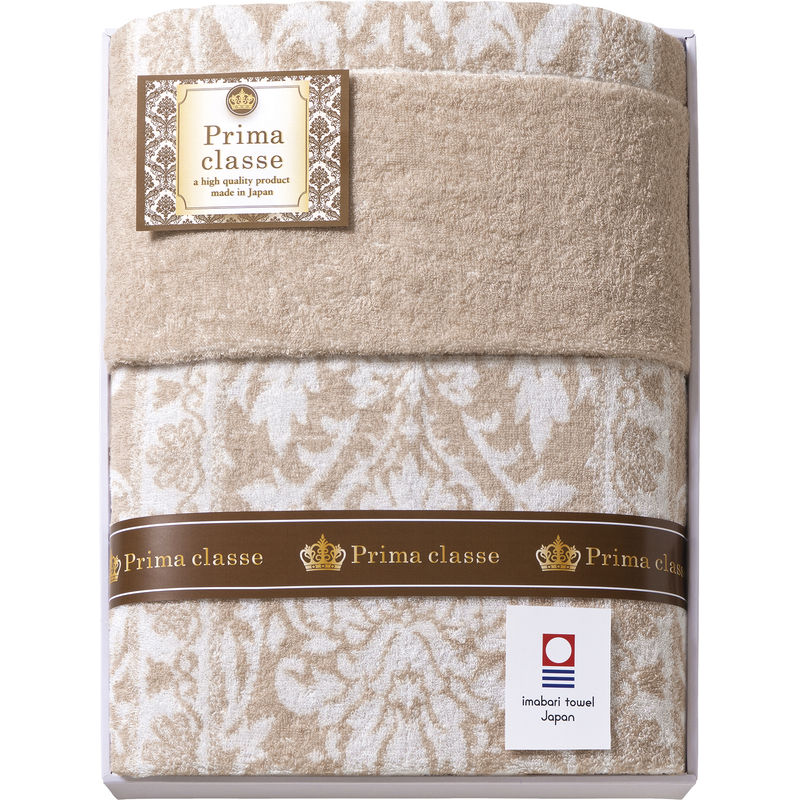楽天市場】今治プリマクラッセ タオルケット 2枚セット IPT-18007 送料