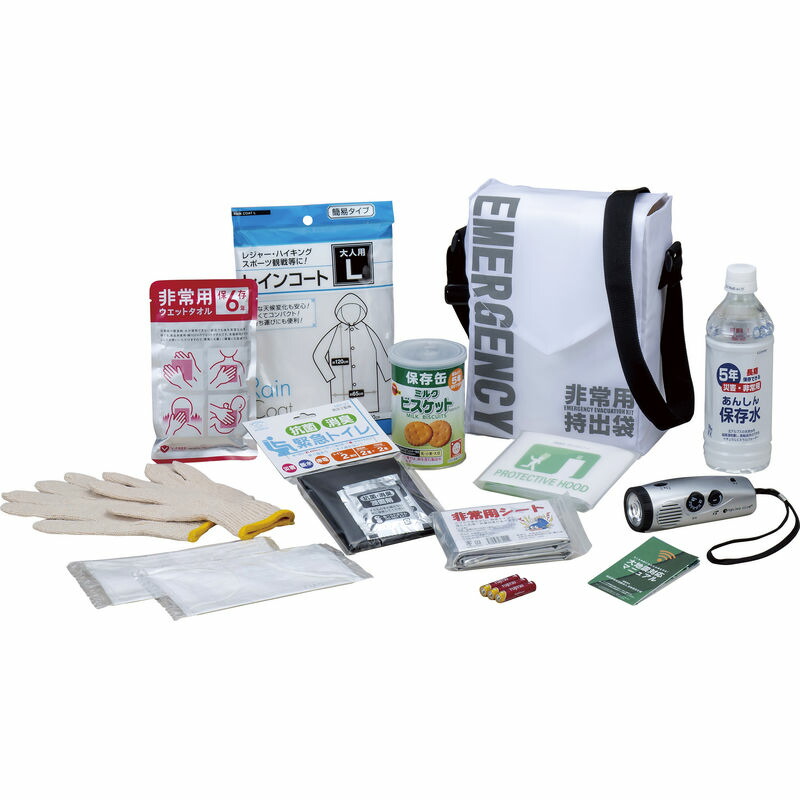 自治会館 備蓄 地震 水害 備え 男女兼用 防災 避難 簡易 自治会館 備蓄 地震 水害 備え 男女兼用 避難 簡易 防災用品・備蓄用品