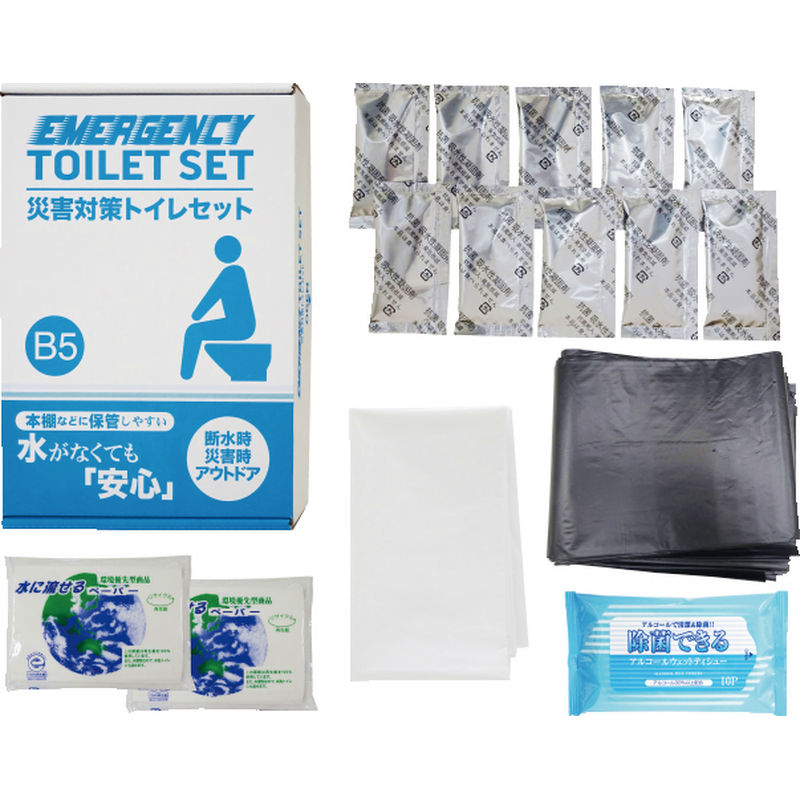 楽天市場】クリーンズファミリー 簡易トイレ付トイレセット 100回 MHCF