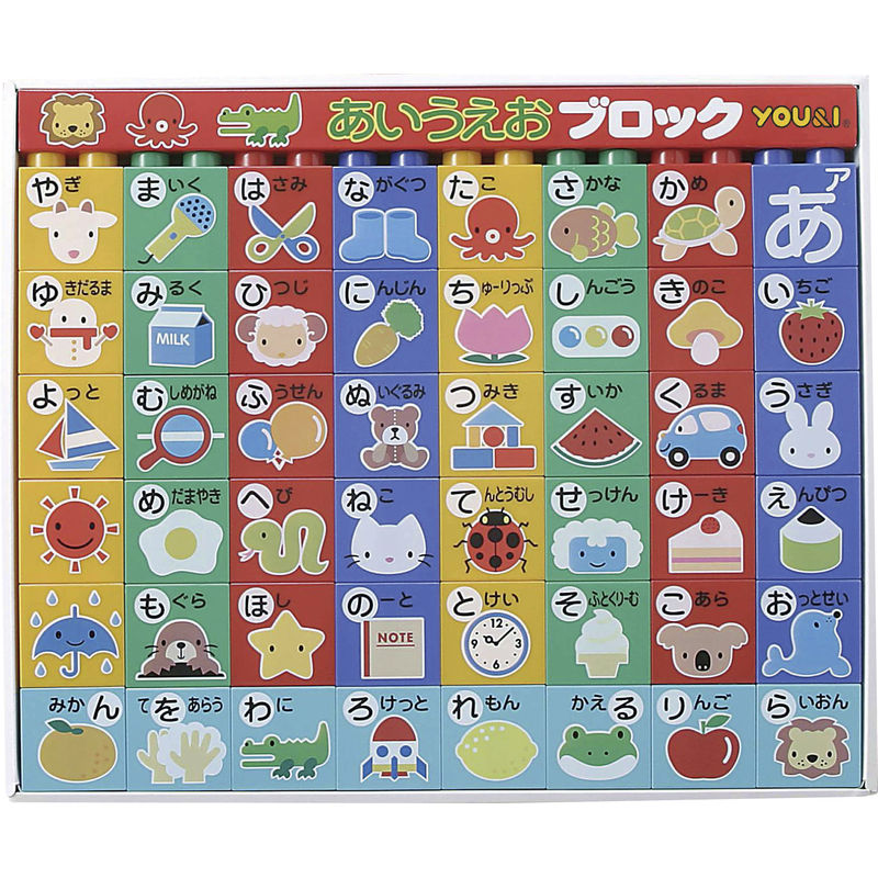 あいうえお あいうえお (@tL2zyMo0jsU1lZi) / Posts / X