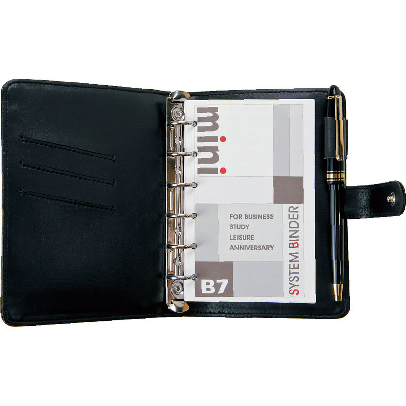 楽天市場】システム手帳職人 専用用紙 徳用普通紙 ポケットサイズ