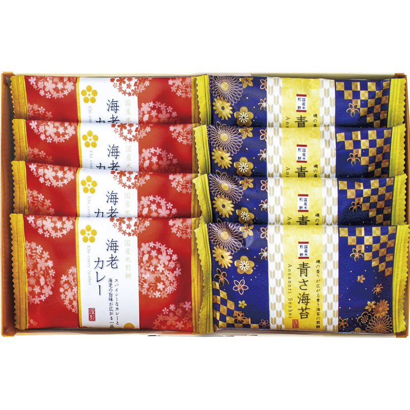 菓子 Ren f5309-01.jpg