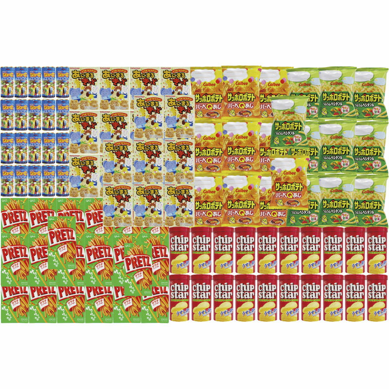 特大わなげビンゴ大会用お菓子（約50人用） 7294【直送品】［送料無料］