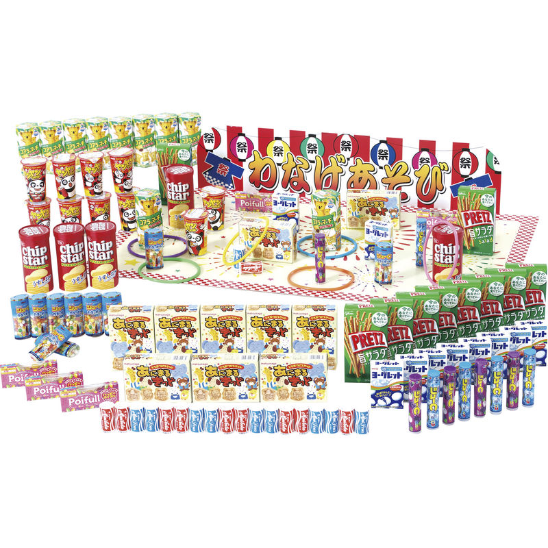 お菓子輪投げチャレンジ100 4051【直送品】［送料無料］