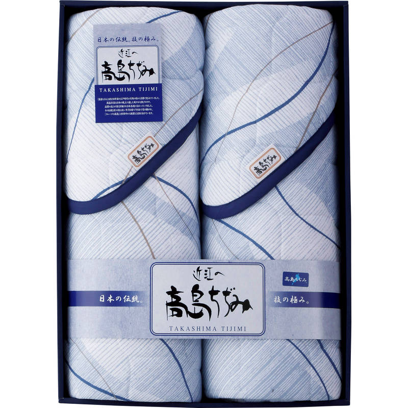 【百貨店大売り出し押さえる特価】高島ちぢみ 洗えるキルト敷パッティング2枚書き割り TT-621