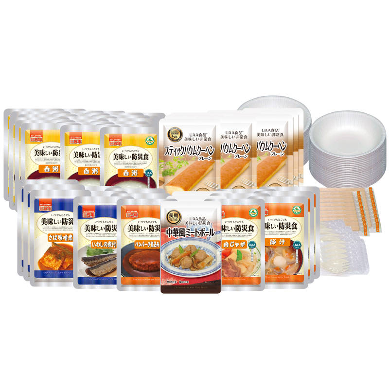 アルファフーズ UAA食料雑貨類好いたらしい防災食 身寄り仕掛ける（3人×3日分） FS45【直送品】［貨物輸送無料］