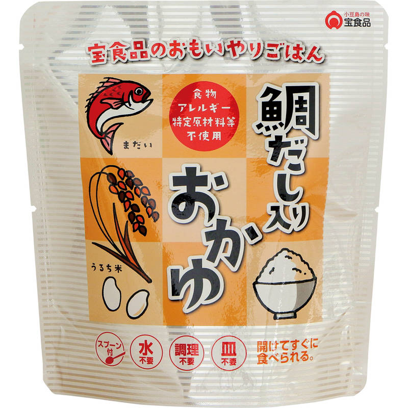 （1ケース25個セット）おもいやりごはん 鯛だし入おかゆ260g［送料無料］※お時間をいただく場合あり