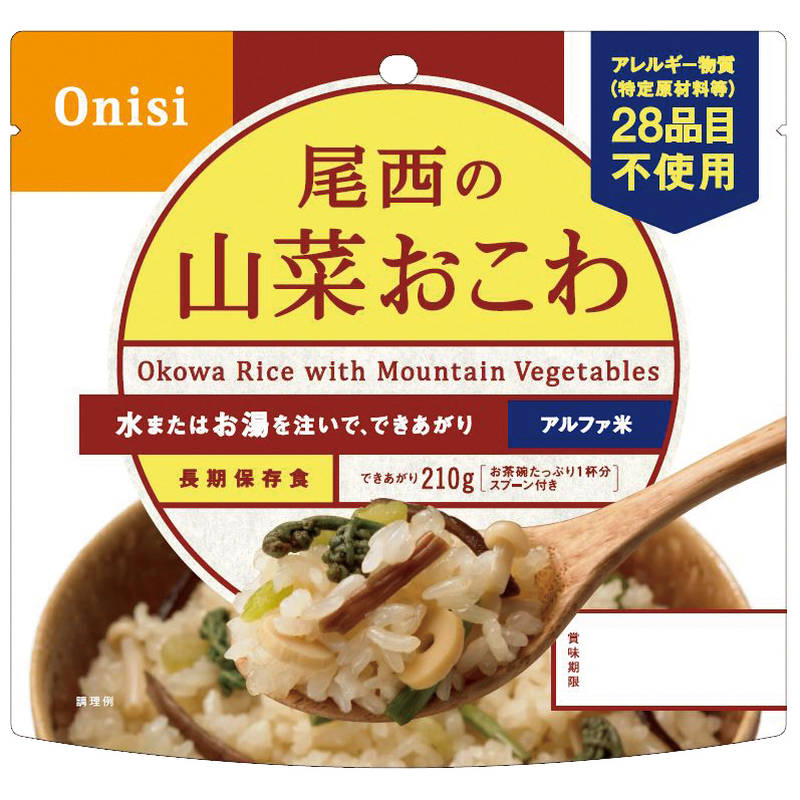 （1ケース50個セット）尾西食品 アルファ米 山菜おこわ 1006［送料無料］※お時間をいただく場合あり