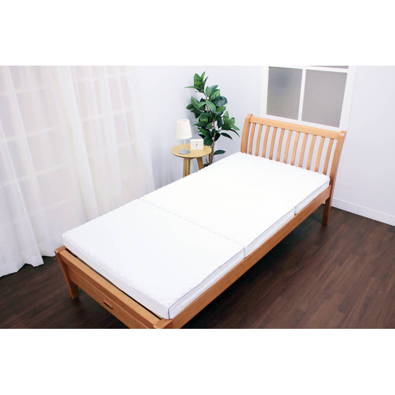 ニシカワ 点で支える健康敷きふとん（三つ折り） HC02509201【直送品】［送料無料］