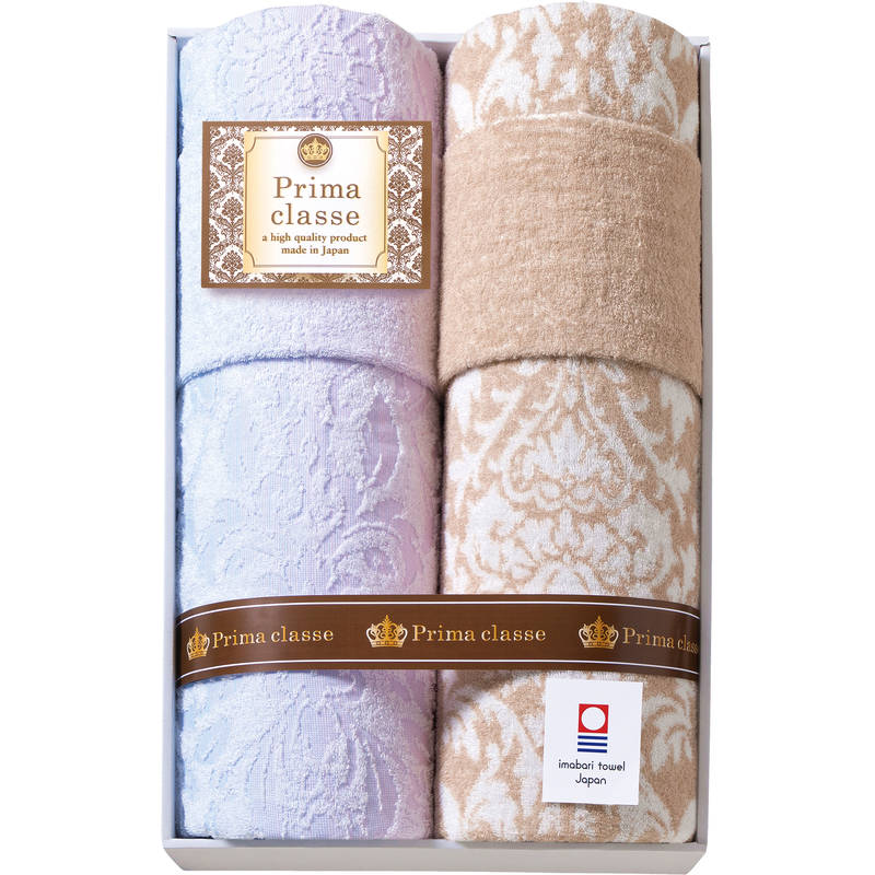 今治プリマクラッセ タオルケット2P IPT-25018|ギフトとグルメの送・食・系