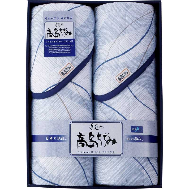 【百貨店大売り出し押さえる特価】高島ちぢみ 洗えるキルト敷パッティング2枚書き割り TT-621