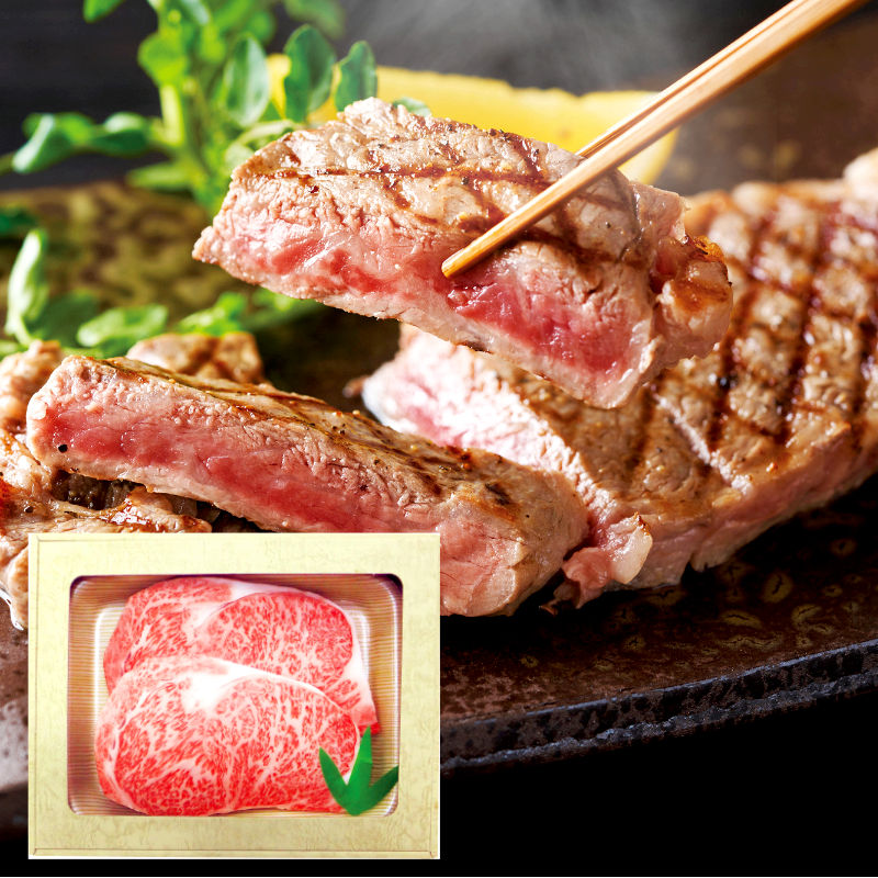 （8月よりパッケージ変更）飛騨牛ロースステーキ 180g&times;2 LSH182【直送品】［送料無料］｜ギフトとグルメの送・食・系