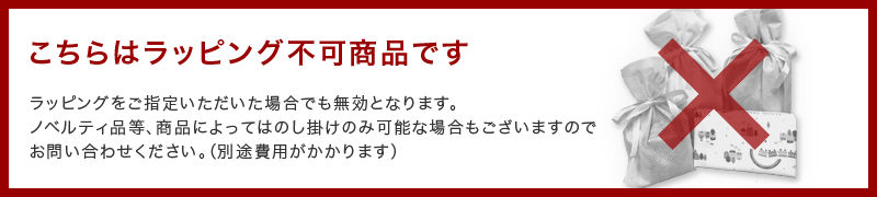 アナバス　DVDカラオケセット　DVD-K110SET