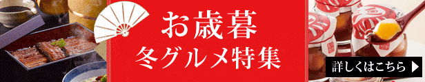 楽天市場】送料無料（ゆうパケット便）メリーチョコレート ファンシーチョコレート FC-SH : ギフトとグルメの送・食・系