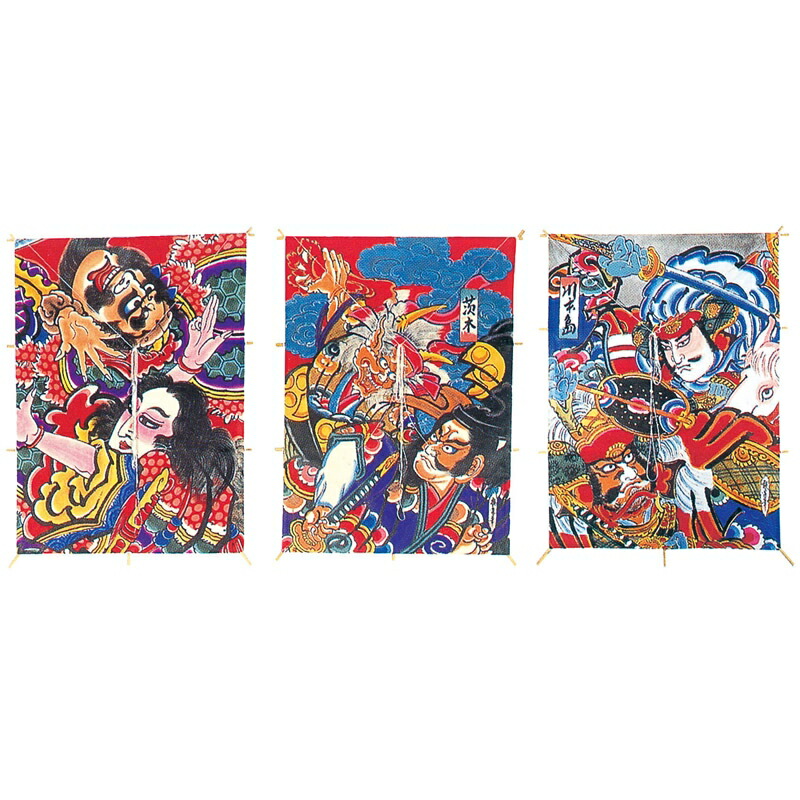 【正月】印刷凧〈大大〉3枚セット H60XW43cm / 冬 正月 飾り 店舗装飾 ディスプレイ 販促 POP インテリア イベント 催事