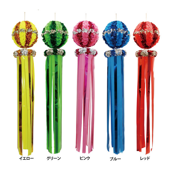 楽天市場】【夏】輪投げ〈どうぶつ〉 H22×W60×D57cm☆リング9個