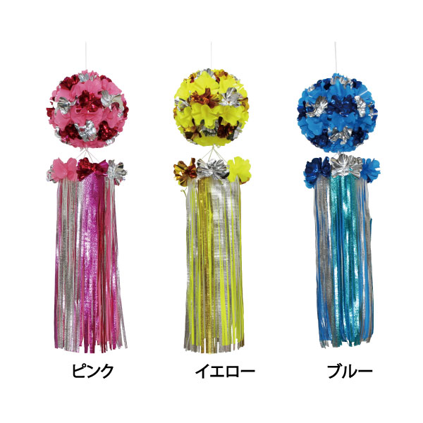 楽天市場】【夏】輪投げ〈どうぶつ〉 H22×W60×D57cm☆リング9個