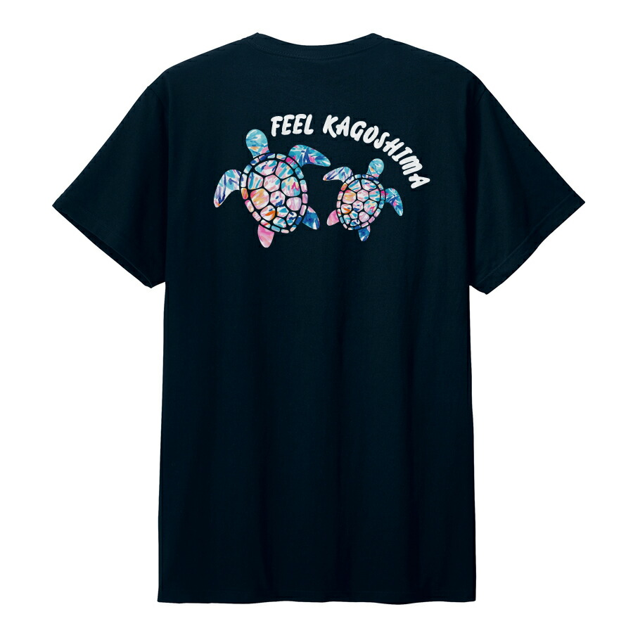 海ものがたりのプリントTシャツ（カメ）TOP 楽天市場】薩摩キッズTシャツ 「 ☆ ウミガメ / 海亀 / うみがめ