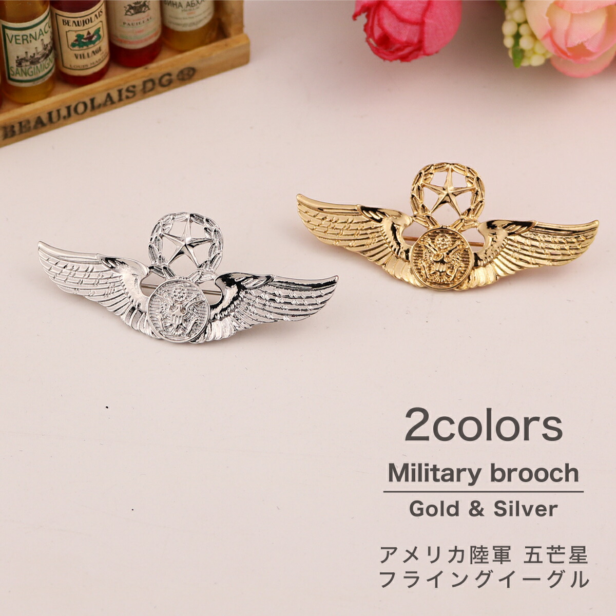 楽天市場】TARGET限定 RIGHT オリジナルコンチョ 日本陸軍 星章 ネジ式