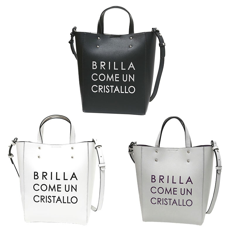 ビービーワイビー BBYB トートバッグ MARCE Tote Bag 2WAY ショルダー ロゴ メンズ レディース 韓国 09i3210b1 ラッピング不可｜サウスコースト