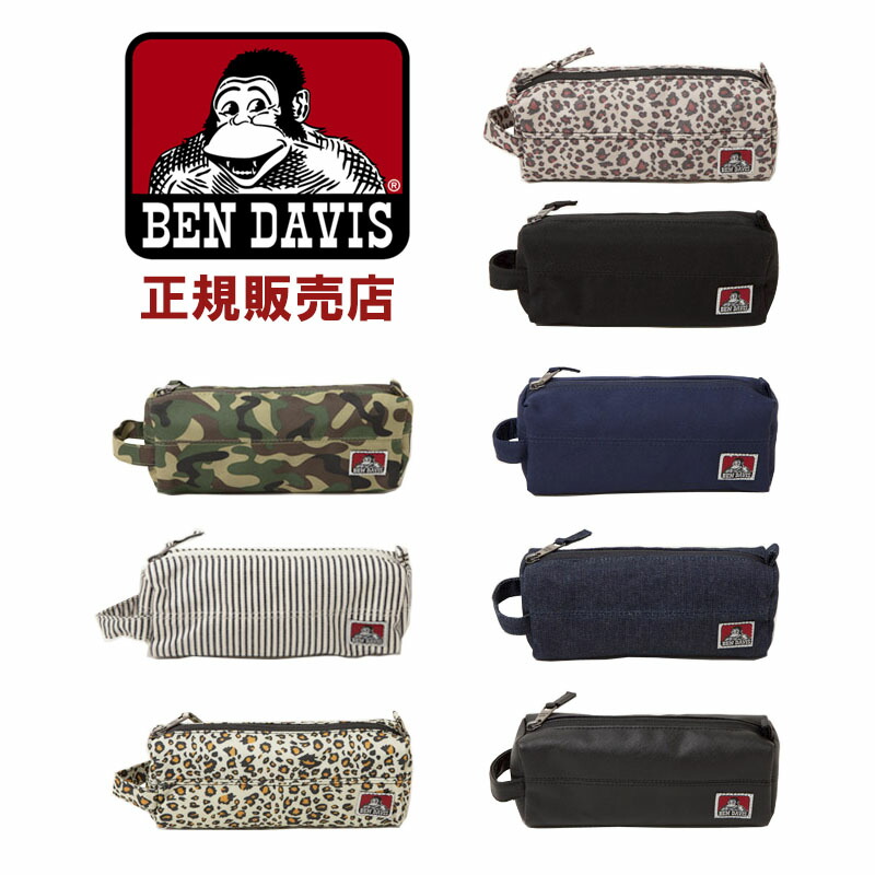 MAIDAS VENICE U16ケース付。BOSE802Ⅱ 1台 8/18まで MAIDAS VENICE U16ケース付。BOSE802Ⅱ 1台 8/18まで MAIDAS VENICE