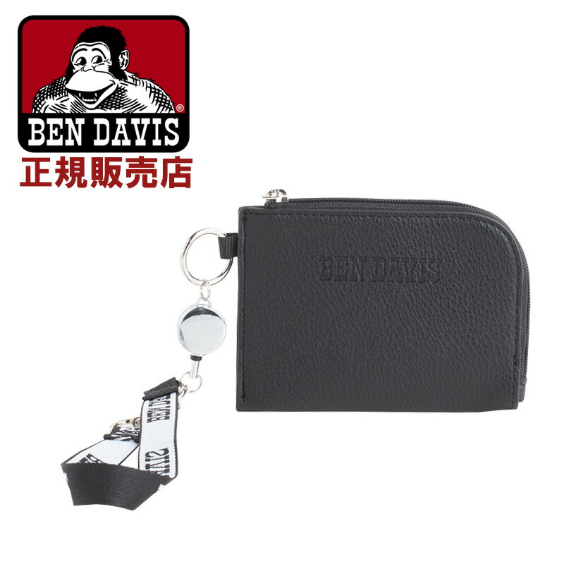 楽天市場】BEN DAVIS コインケース ベンデイビス パスケース