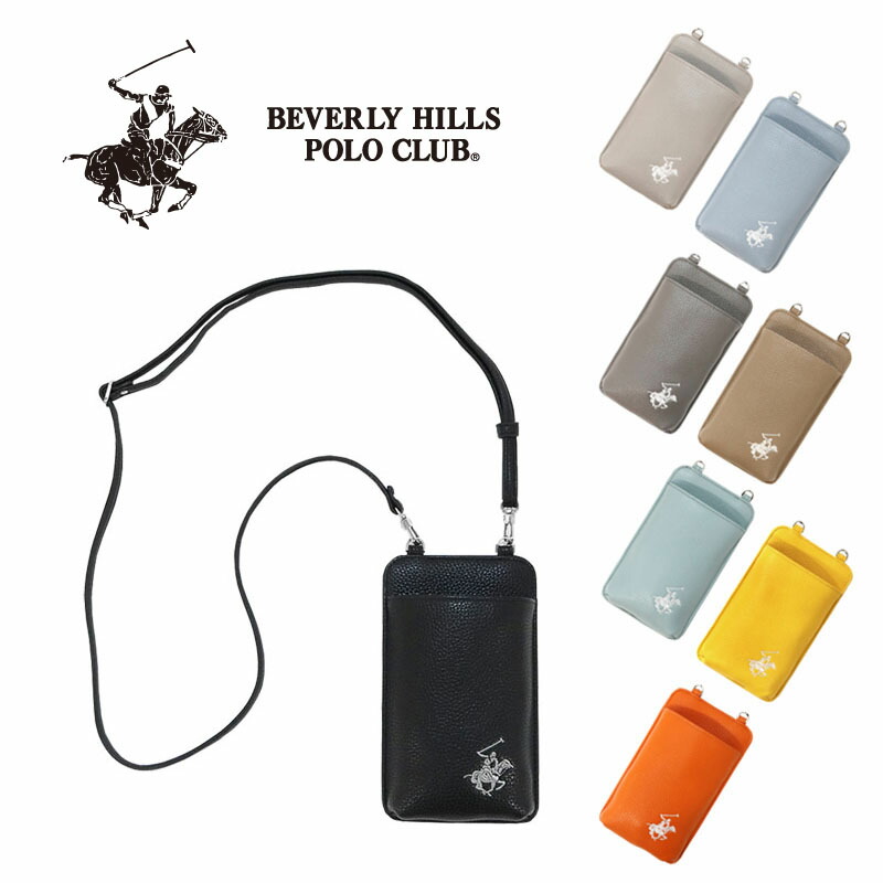 Polo Club - 携帯ケース肩掛け1点 BEVERLY HILLS POLO CLUB スマホケース 「Beverly Hills Polo