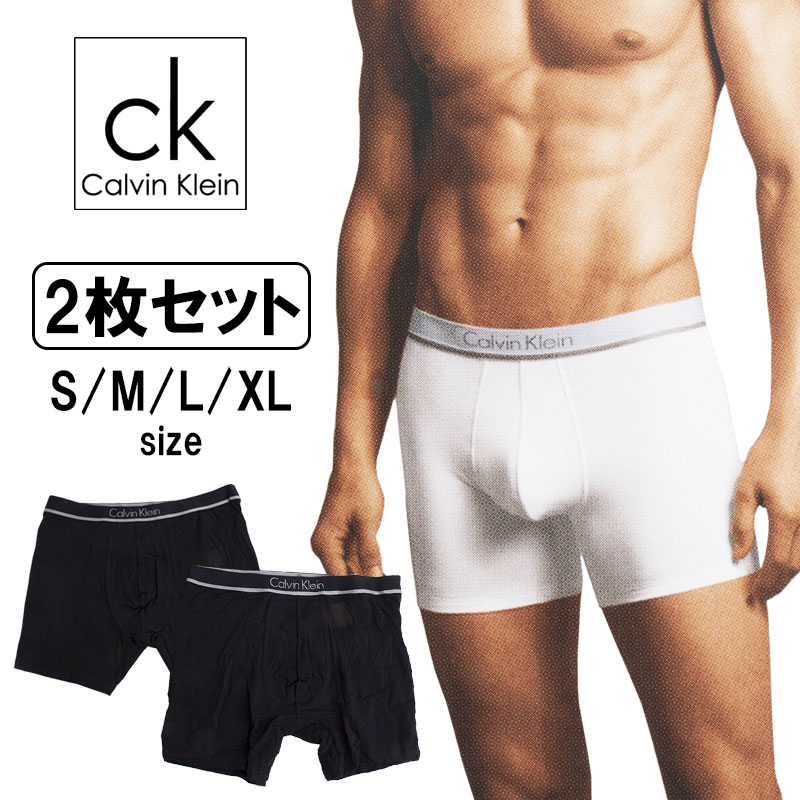 【2枚セット】カルバンクライン　ボクサーパンツ　ハワイ購入　新品未使用タグ付き 楽天市場】カルバンクライン ボクサーパンツ 3枚セット 並行輸入