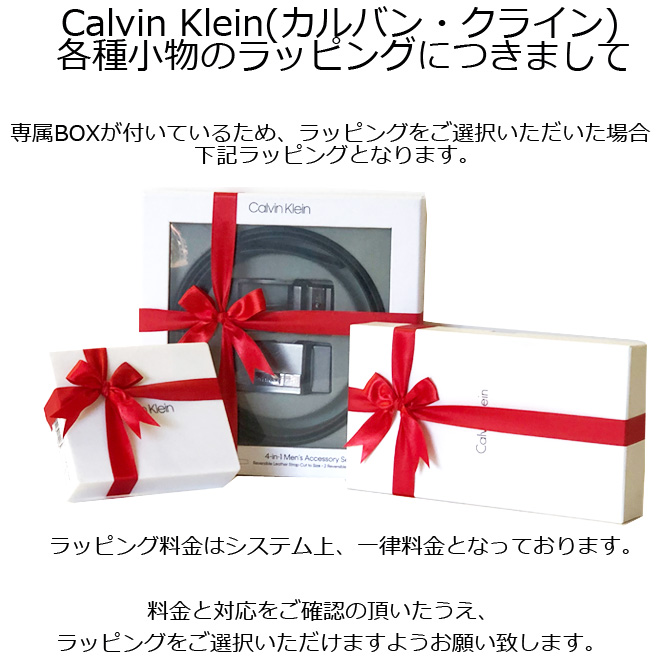 【楽天市場】カルバン・クライン メンズ Calvin Klein メンズ レザー 二つ折り財布 79836 BOX付：サウスコースト