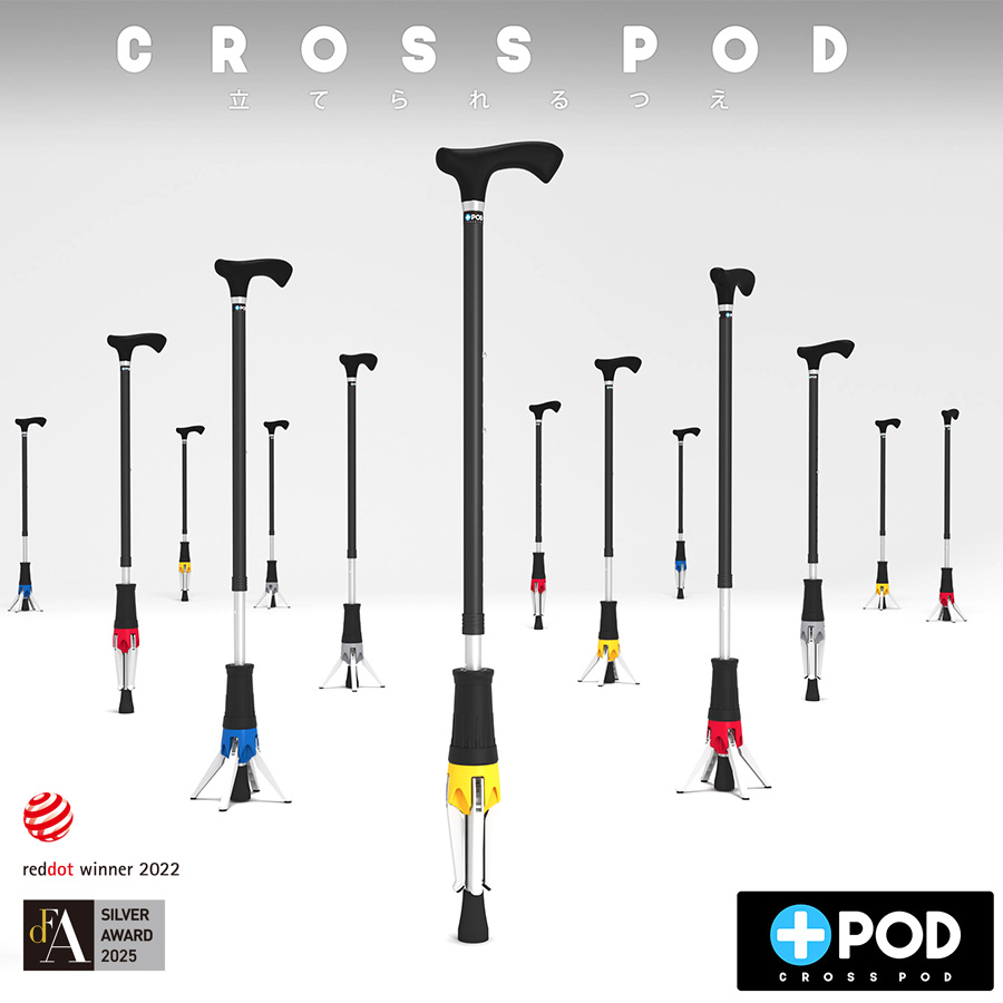 立てられる杖 クロスポッド CrossPod 自立式1点杖 ステッキ 特許取得 軽量360g 高さ調整 75~97cm アルミ製 RedDot2022受賞 歩行補助 一本杖 歩行杖 シニア 敬老の日 ギフト ラッピング不可|サウスコースト