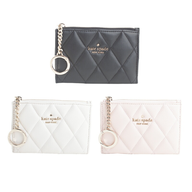 ケイトスペード kate spade コインケース キャリー スムース キルテッド レザー スモール ジップ 小銭入れ カードケース カード ホルダー キーリング付 レディース ka598