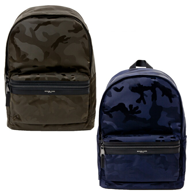 楽天市場】マイケルコース MICHAEL KORS ショルダーバッグ バック