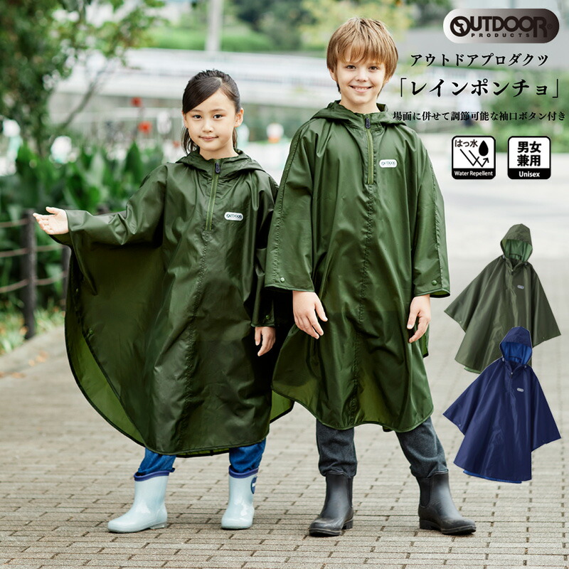 ほぼ未着用☆色々愉しめる襟3WAY♪ﾁｮｺ茶ﾀﾞｳﾝJKT【Fairy】送料込 Filomo ダウンジャケット レディース ダウン ショート ブランド