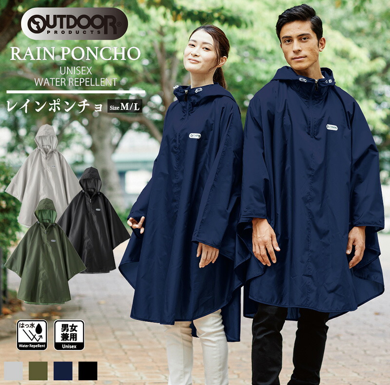 Life nature respect goa フリンジポンチョ Life nature respect goa フリンジポンチョ
