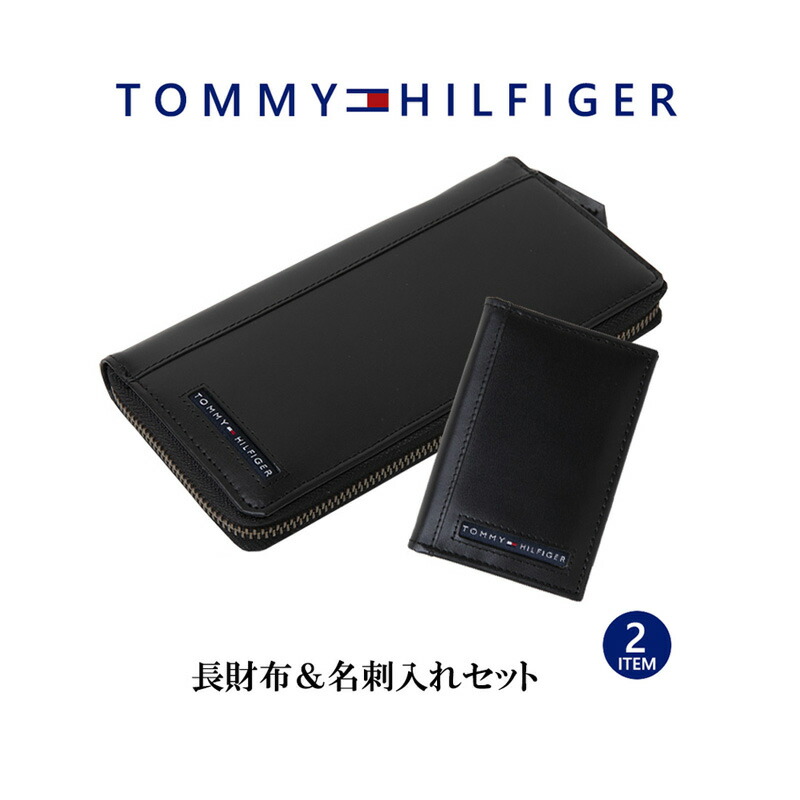 差し上げ物特集