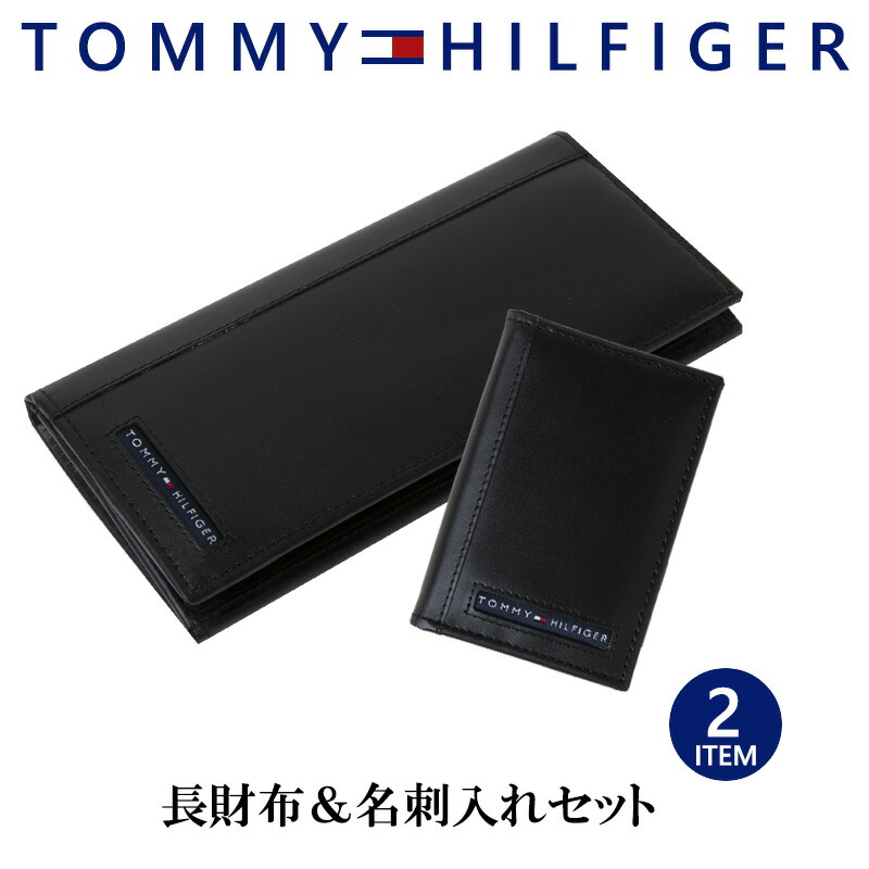 差し上げ物特集
